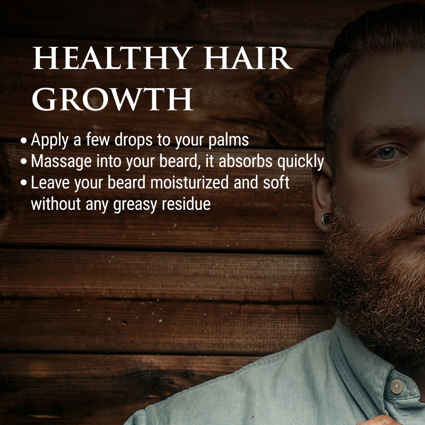 Gold Standard Beard Oil (1 oz)