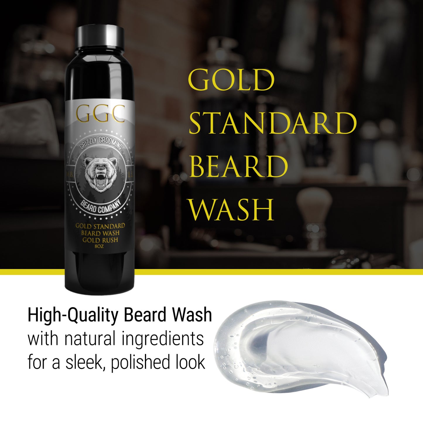 Gold Standard Beard Wash (8 oz)